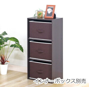本棚 おしゃれ 北欧 安い 収納 整理 棚 ラック 大容量 子供 シェルフ 書棚 単行本 コミック 文庫本 漫画 マンガ cd dvd マガジンラック ブラウン 幅42 奥行29 高さ89