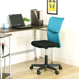 オフィスチェア 事務椅子 キャスター付き椅子 キャスター チェア 椅子 メッシュ ブルー 青 デスクチェア 肘なし おしゃれ 安い パソコンチェア