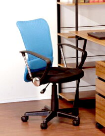 オフィスチェア 事務椅子 キャスター付き椅子 キャスター チェア 椅子 メッシュ ブルー 青 デスクチェア 肘付き椅子 肘掛け椅子 肘置き 肘付 肘掛