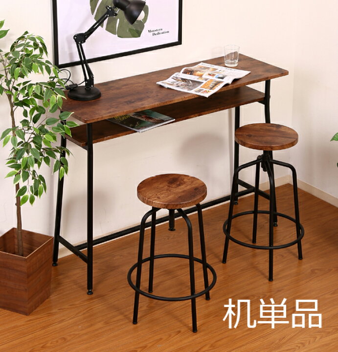 楽天市場】カウンターテーブル おしゃれ 北欧 キッチン カフェ スリム 