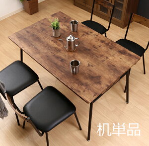 _CjOe[u   k H e[u Pi _  cpe[u uE×ubN 120 s75 70