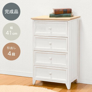 ランドリーチェスト 洗面所 ランドリー ラック キッチン 収納 タオル スリム 薄型 サニタリー ボックス 棚 大容量 安い 脱衣所 下着 洗剤 浴室 コンパクト 省スペース 隙間 ロータイプ 低い