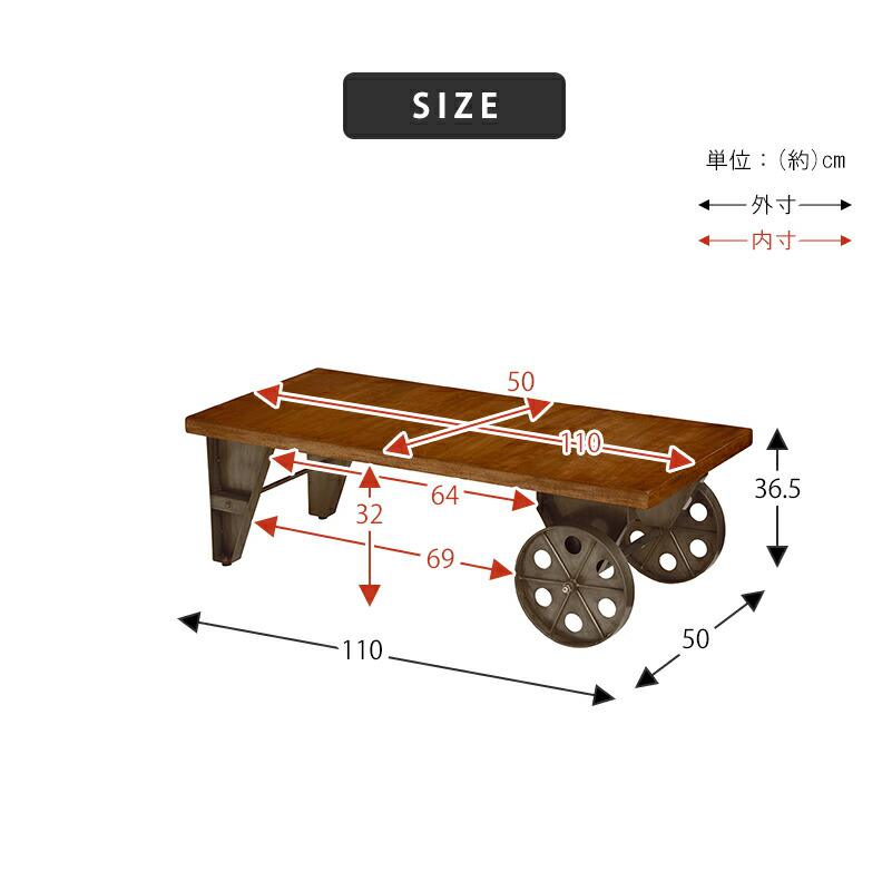 楽天市場】ローテーブル センターテーブル ちゃぶ台 木製 車輪