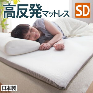 y }bgX gbp[ Z~_u 120×200  3܂ O܂ 􂦂  n { Y y  ʋC ۉ  G NbV ~zc xbhpbh   