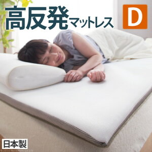 y }bgX gbp[ _u 140×200  3܂ O܂ 􂦂  n { Y y  ʋC ۉ G NbV ~zc xbhpbh   I[V[Y