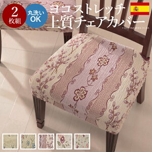 `FA ֎q Jo[ Lk Xgb` tBbg 2Zbg