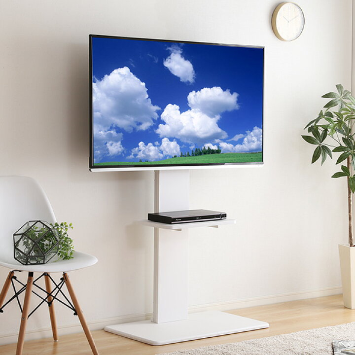 楽天市場】あす楽 テレビスタンド モニタースタンド テレビ台 壁寄せ 