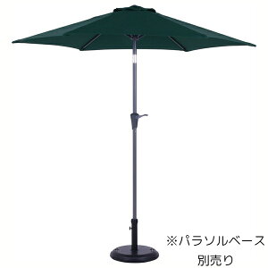 p\  K[f  C r[` AEghA eX  悯 TVF[h P ^ 傫 dʔ