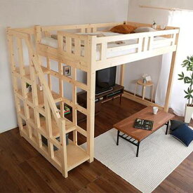 ロフトベッド システムベッド おしゃれ 子供 大人用 階段 階段式 階段付き 安全 丈夫 子供部屋 木製 すのこ 姫系 宮 宮付き シングルベッド