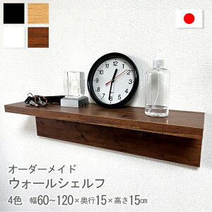 I[_[ EH[VFt EH[bN fBXvCbN 60 70 80 90 100 110 120 1cm Ǌ| I  t ΍p{[h DIY  Lb` gC  _I k 