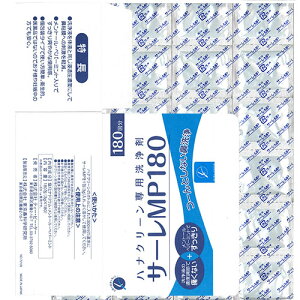 T[MP180 niN[ p T[ 180 ԕ @ @ ׂ