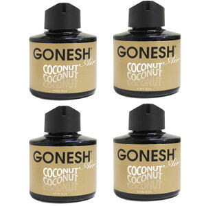 K[lbV RRibc GONESH Lbh GAtbVi[ 4  F   bNX  ObY  F   J[tOX