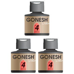 ガーネッシュ no.4 GONESH リキッド エアフレッシュナー 3個 おしゃれ 芳香剤 車 部屋 リラックス 癒し グッズ 香り 芳香 匂い お香 カーフレグランス