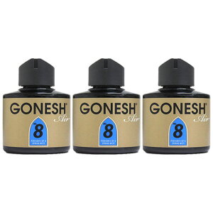 K[lbV no.8 GONESH Lbh GAtbVi[ 3Zbg  F   bNX  ObY  F   J[tOX