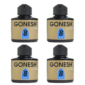 ガーネッシュ no.8 GONESH リキッド エアフレッシュナー 4個セット おしゃれ 芳香剤 車 部屋 リラックス 癒し グッズ 香り 芳香 匂い お香 カーフレグランス