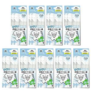 オクチホワイトニング お口ホワイトニング 液体歯磨き 液体ハミガキ 液体はみがき 個包装 45本 口臭ケア 口臭 口内洗浄液 携帯用 口臭予防