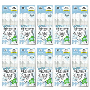 オクチホワイトニング お口ホワイトニング 液体歯磨き 液体ハミガキ 液体はみがき 個包装 50本 口臭ケア 口臭 口内洗浄液 携帯用 口臭予防