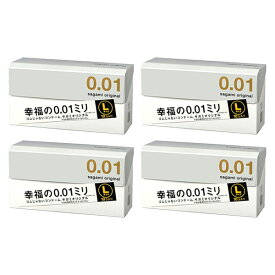 サガミ オリジナル 0.01 Lサイズ sagami 10個入 コンドーム スキン 避妊具 男性向け避妊用 4個セット
