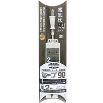 楽天市場】水道凍結防止 節電太郎の通販