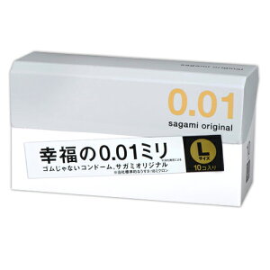 �T�K�~ �I���W�i�� 0.01 L�T�C�Y sagami 10�� �R���h�[�� �X�L�� ��D�� �j��������D�p