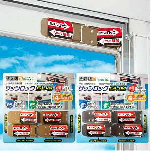 h  bN C TbVbN X 4Zbg hƗpi hƃObY  Xgbp[ mebN