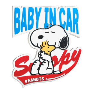 o[Z[teBXebJ[ Xk[s[ SN240 Ԃ xr[CJ[ TC baby in car