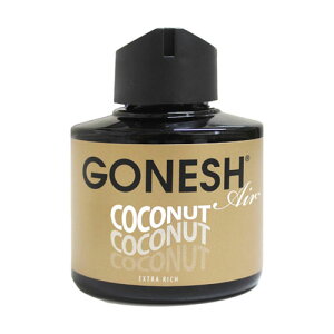ガーネッシュ ココナッツ GONESH リキッド エアフレッシュナー おしゃれ 芳香剤 車 部屋 リラックス 癒し グッズ 香り 芳香 匂い お香 カーフレグランス