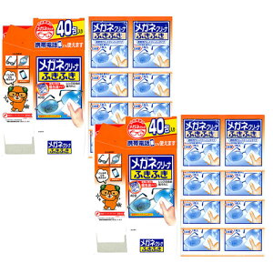 KlN[i[ ӂӂ 40 Y N[i[ lR|X 2g