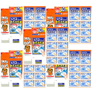 KlN[i[ ӂӂ 40 Y N[i[ lR|X 5g