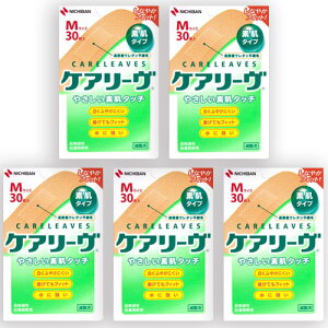 PA[ MTCY 30 Jnp Jbgo oe[v LYo ΂񂻂 5g