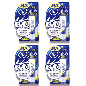 Kl̂~ ZWF ϋv^Cv Kl~ Kl ܂~ 4