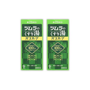 c 蓒 ĉ蓒 oXn[u 210ml  ₦ GLX  r 2Zbg