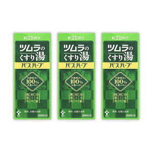 c 蓒 ĉ蓒 oXn[u 210ml  ₦ GLX  r 3Zbg