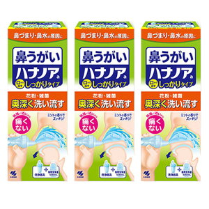 nimA @ @Â܂ @ @ pt ѐ 500ml@3Zbg