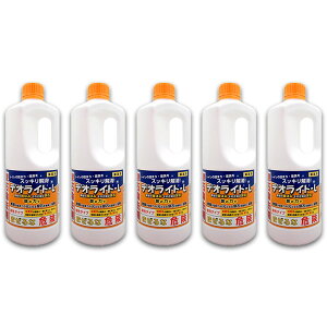 �f�I���C�gL 1kg �Ɩ��p �A�Ώ����� �g�C�� �l�܂� ���L �a���Y�� 5��