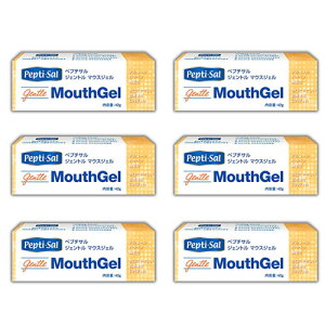 ペプチサル ジェントル マウスジェル 42g 口腔ケアジェル 介護 口腔 ケア 用品 口腔ジェル 口腔洗浄 口腔ケア 5個