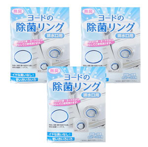 rJo[ k r Jo[ ɂ [h̏ۃO Lb` r L 3