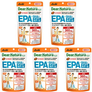 �f�B�A�i�`�����X�^�C�� EPA×DHA �i�b�g�E�L�i�[�[ 60�� 240�� �f�B�A�i�`���� 5��