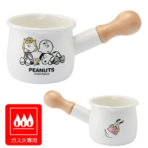 Xk[s[ SNOOPY z[[ v`~Np { LN^[ Lb`  V l炵