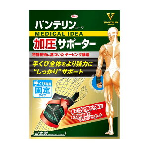 oe T|[^[  T|[^[ F≊ T|[^ 肭 a R[ M`LTCY:12`19cm