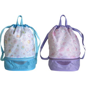 v[obO {TbN r[`obN ̎q 2w 2WAY{TbN ݂R炵 ӂ˂ ǂ C