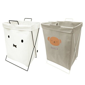 洗濯かご ランドリーボックス ランドリーバスケット 折りたたみ 洗濯カゴ折りたたみ ヨコ型