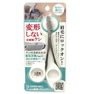  ͂ уnT~ t { nT~ CNAbv x[XCN ܂䂰 R[ O[x lR|X