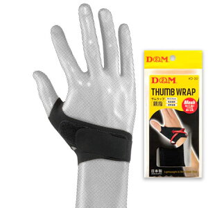 ewT|[^[ T|[^[ wT|[^[ ^ Tbv { D&M