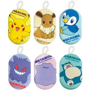 {fBX|W |P sJ`E C[uC |b`} QK[ ^ JrS X|W  ̐ A 炩 {fBPA |PbgX^[