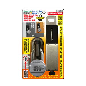 h  ǂbNK[h 싞t ⏕ hƗpi hƃObY mebN