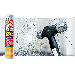 h  KXtB h tB KXj h~V[g KXp 40×90cm 2 󂫑 ΍ ObY