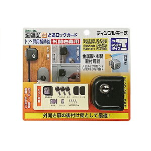 փhA h  h  ǂbNK[h fBvL[^Cv OJp lW~ ⏕ hƗpi hƃObY mebN ubN