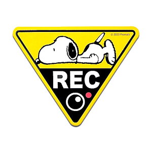 hCuR[_[ tN^[ hRTC Xk[s[ ^]΍ h~ ^] }Olbg ^]΍  ^] h~^] Xk[s[  SNOOPY SN126