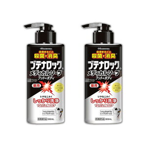 ueibN fBJ\[v 2  ΂ tbg\[v  L q L E ̂ɂ tbgPA